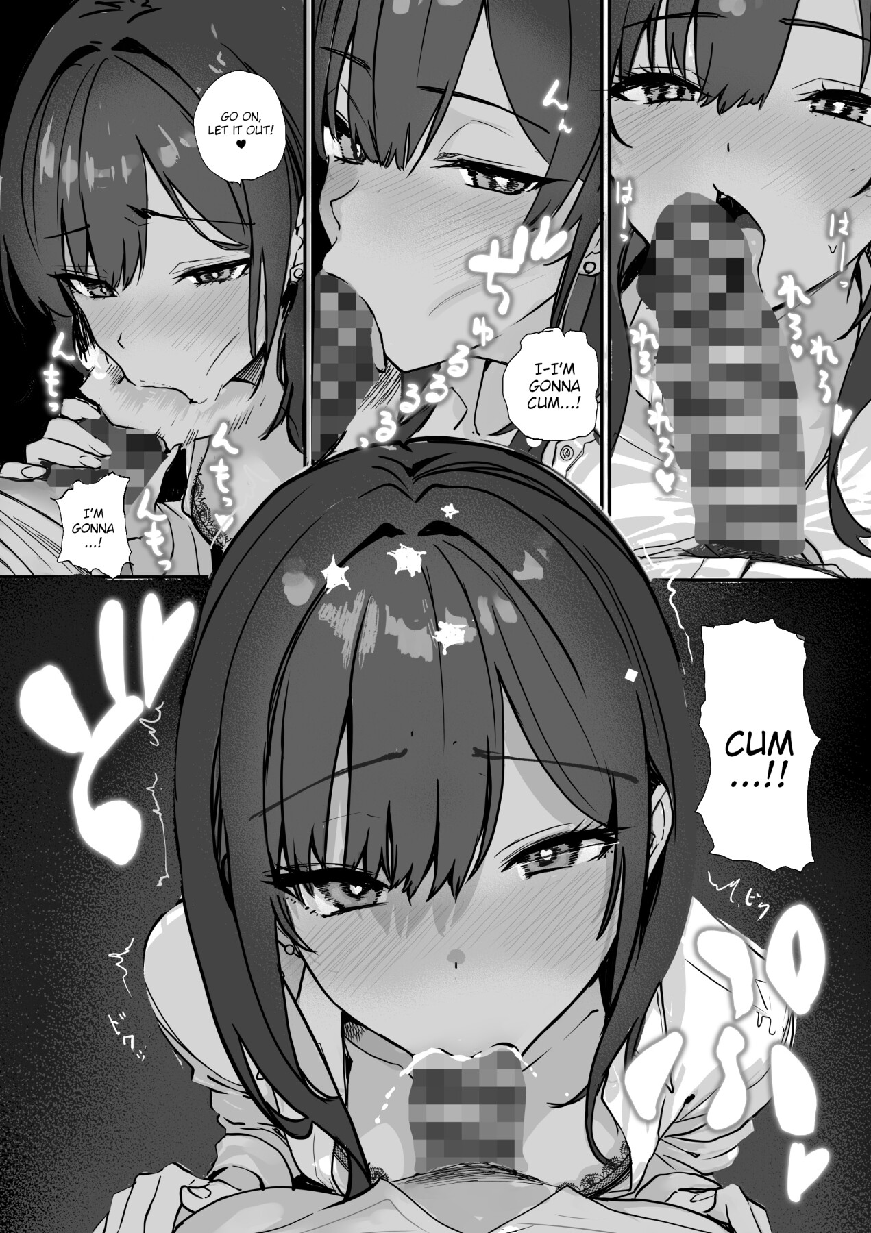Hentai Manga Comic-The Story of How I Made my Flirty Coworker my Woman-Read-23